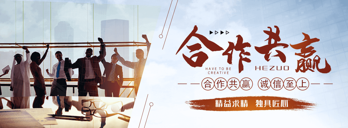 林甸靠谱的易车钢厂家