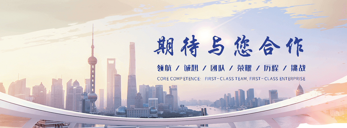 林甸靠谱的易车铁公司